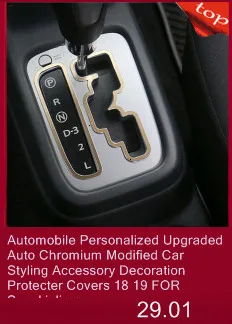 Автомобильный авто Модернизированный хромированный декоративный персонализированный автомобильный Стайлинг стикер полосы яркие блестки 18 19 для Suzuki Jimny