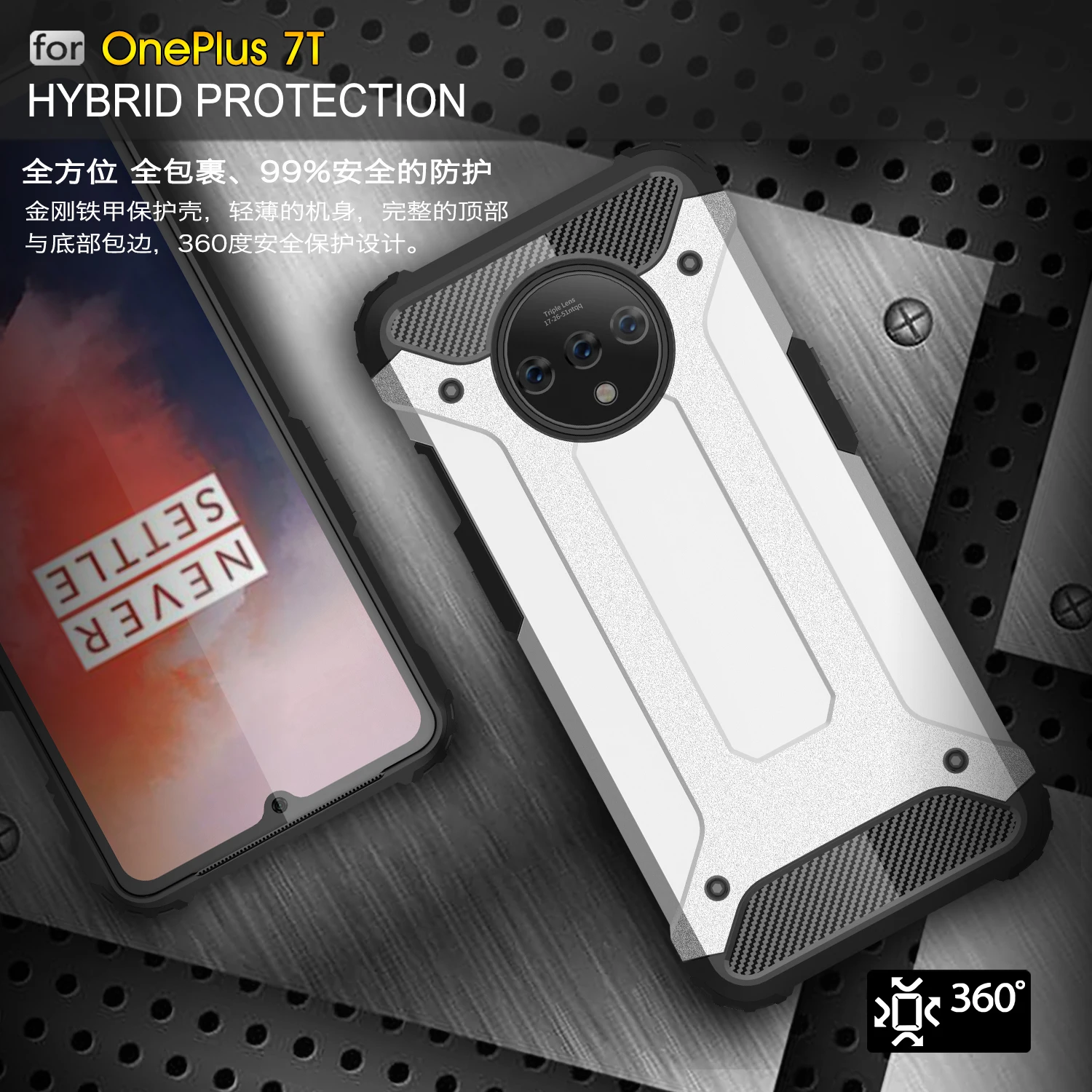 Чехол для Oneplus 7 T, противоударный Прочный жесткий защитный чехол для Oneplus 7 T, ТПУ силиконовый чехол-бампер для телефона Oneplus 7T