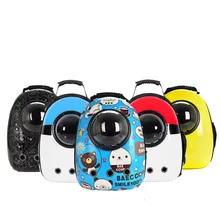 Легкий Водонепроницаемый Открытый пузырь космонавт дышащая сумка маленькая кошка капсула Pet Путешествия собака рюкзак окно Сумка переноска