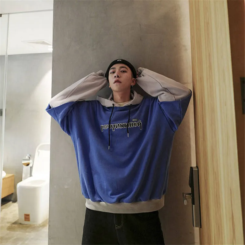 Мужская толстовка с капюшоном синяя Повседневная Толстовка в стиле хип хоп