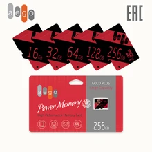 Карта памяти AEGO 256 128 64 32 16ГБ Class 10 U3 microSDHC UHS-I(без адаптер