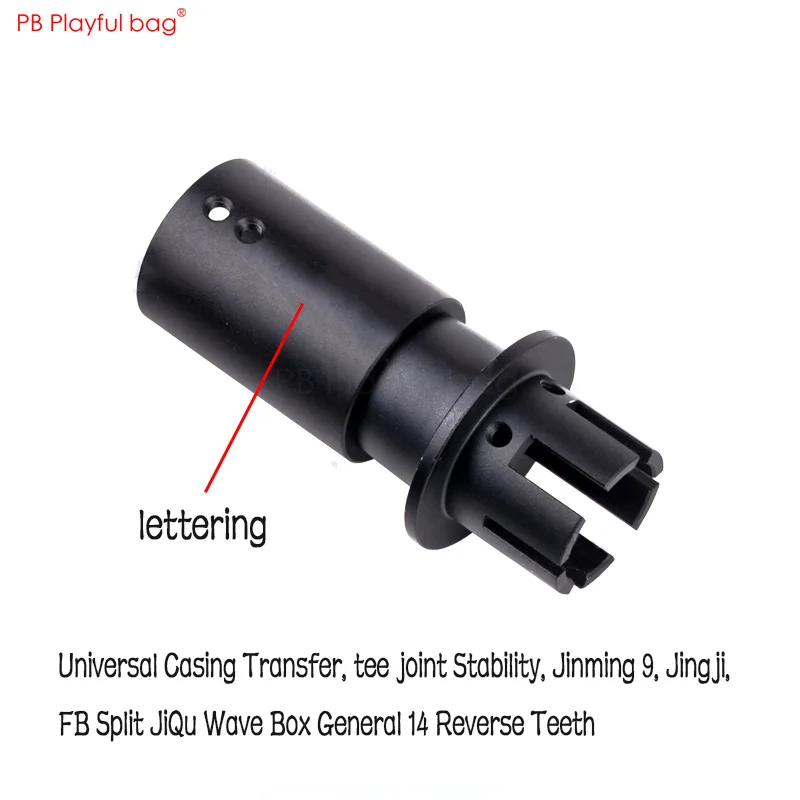 Игрушка diy универсальный водяной пистолет корпус адаптер T стабильный jinming9 gen9 FB Сплит волна Универсальный 14 обратный PD35