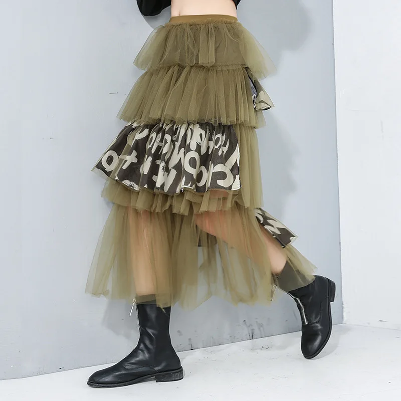 

LANMREM 2020 summer fashon new skirt for famale Tightness Waist patchwork Gauze hit color trendy Streetwear Tide Skirt YH766