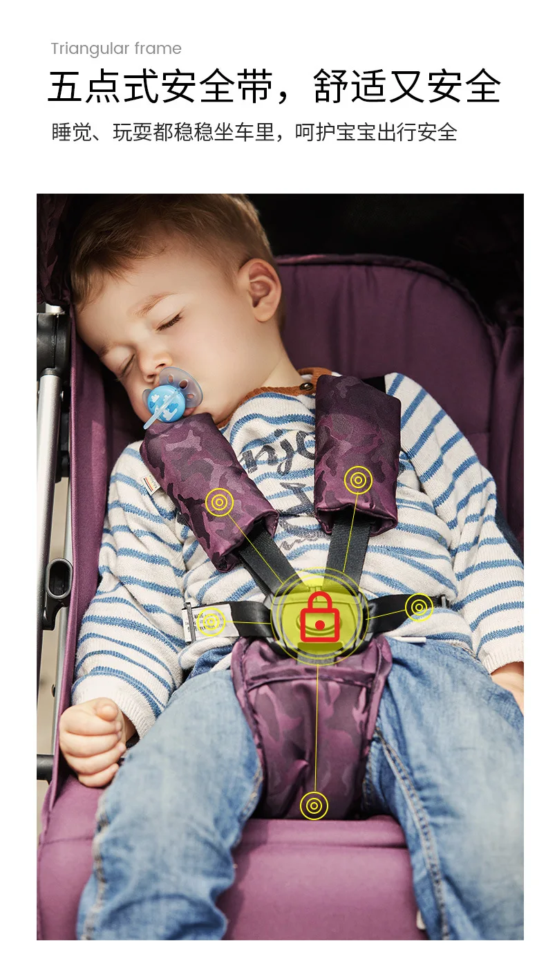 Baby stroller is super light and can be carried by a reclining baby stroller Folding high landscape baby stroller baby's