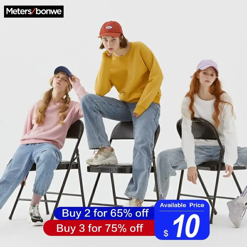 Metersbonwe, базовые толстовки для женщин, уличная одежда, женские осенние одноцветные толстовки, Повседневная Толстовка, новинка, топы в стиле хип-хоп, 751518