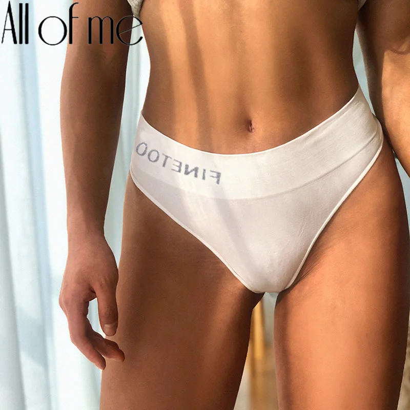 Стринги женские однотонные утягивающие M-2XL | Женская одежда