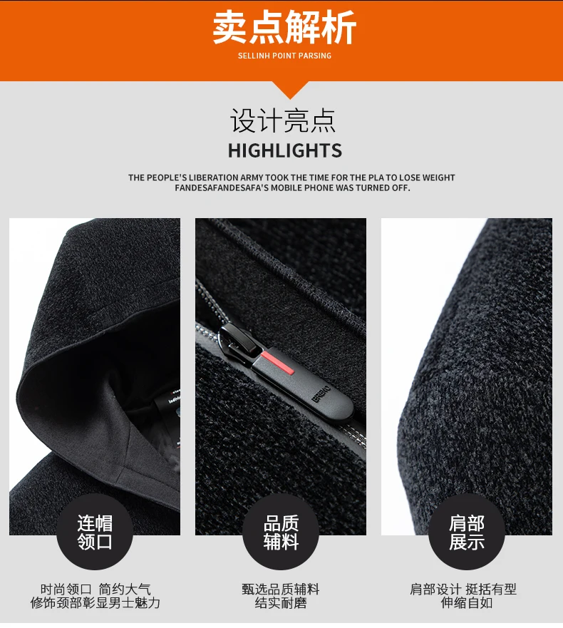 10XL 8XL 6XL мужской толстый шерстяной Тренч с капюшоном Мужские Длинные повседневные пальто воротник с отворотом осенне-зимнее тонкое пальто плюс размер