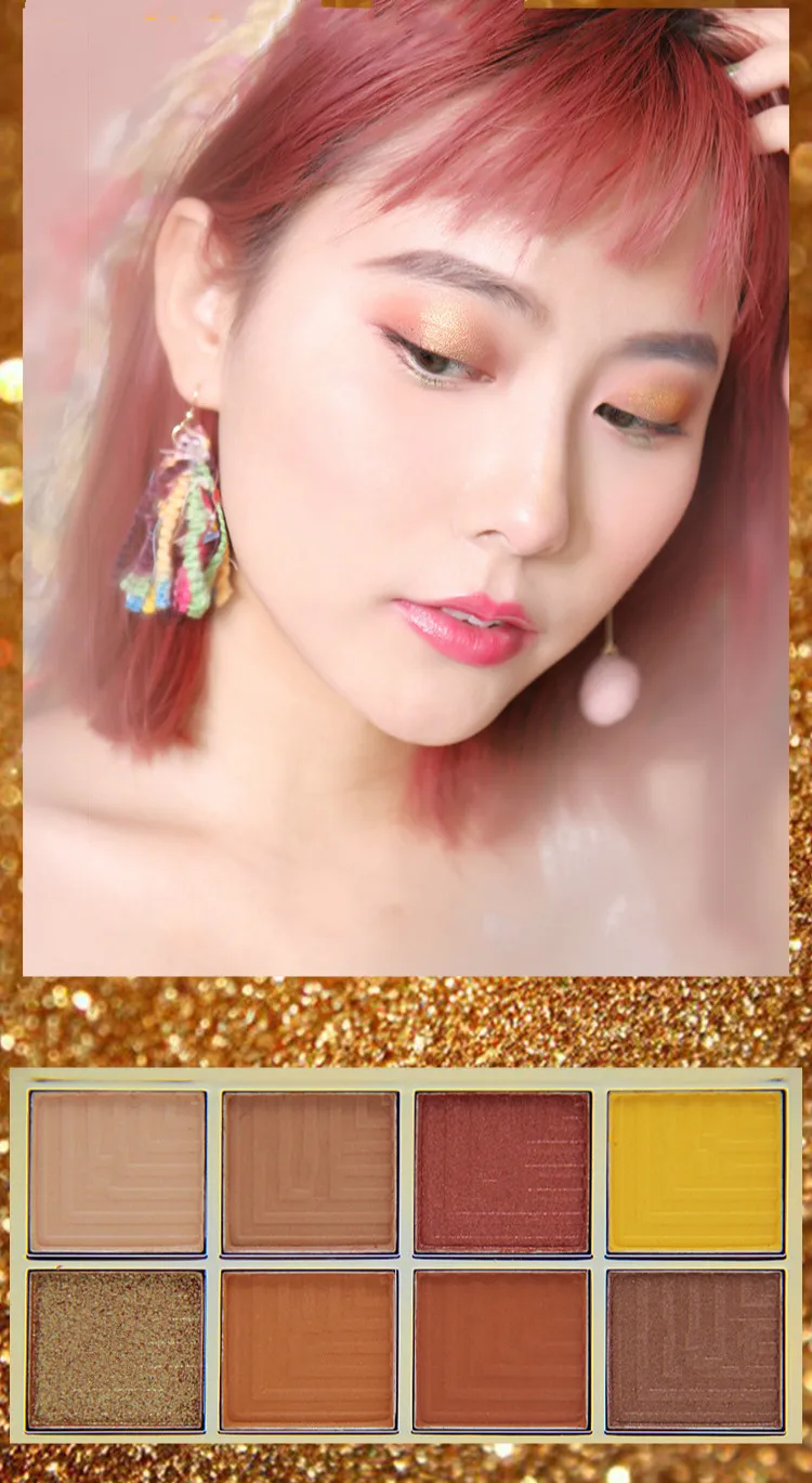 Starry Color 8 Color Eyeshadow Matte Pearlescent Earth Color Beginner Makeup - Цвет: 2