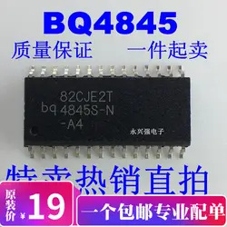 BQ4845S-A4NTR