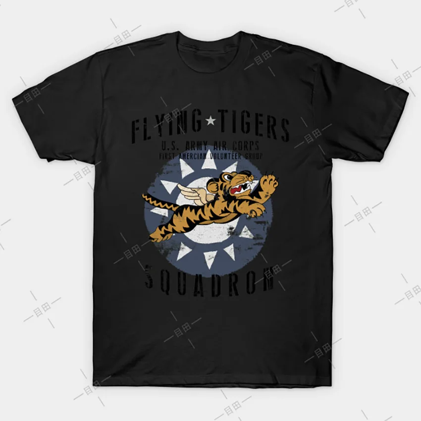Flying Tigers Squadron Vintage WWII Design T-Shirt Tee wwii aircraft airplane p 40 | Мужская одежда
