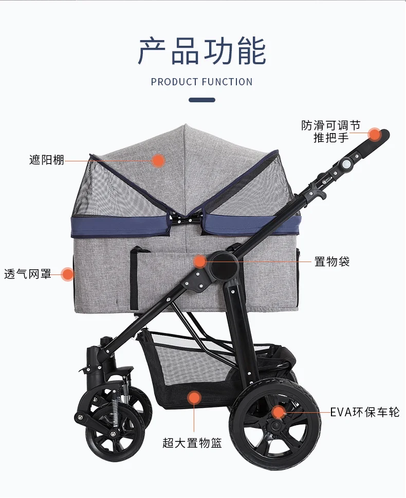 17%Large pet stroller high-end dog stroller rescue dog four-wheeled outbound supplies box