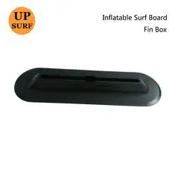 Надувные серфинга плавник для серфинга коробка черный длинный плавник для серфинга штекер