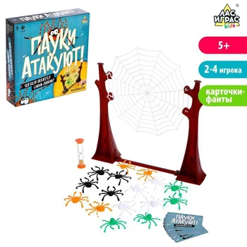 

Board game for dexterity and accuracy " Spiders attack»