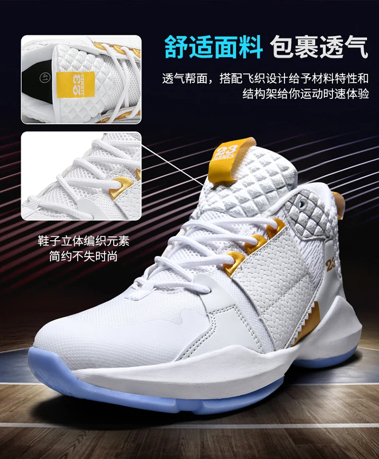 Баскетбольные кроссовки Westbrook Why Not Curry 4 Li Ning, мужские кроссовки из ТПУ с обеих сторон, баскетбольные кроссовки Lebron в стиле ретро, zapatillas hombre