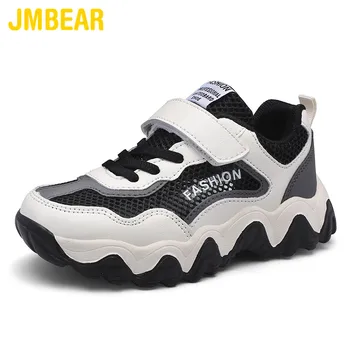 

JMBEAR children's shoes summer new fashion comfortable mesh breathable non-slip casual sports tide shoes 2021