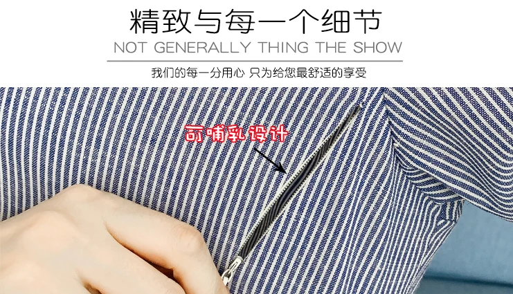 6091# Blue Striped Cotton Maternity Nursing Blouses Autumn Fashion Shirts Clothes for Pregnant Women Pregnancy Feeding Tops