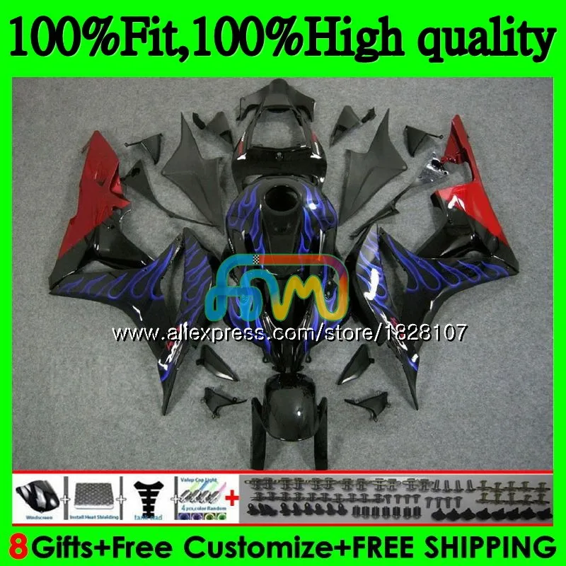 Литья под давлением для HONDA CBR600 CBR 600 RR CC 600RR 600F5 F5 07 Синий Пламя 08 60BS. 64 CBR600RR CBR600F5 600CC 2007 2008 обтекатель oem - Цвет: No. 1