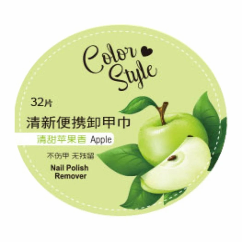 apple 32Pcs Cotton Soft Fruit Smell Nail Polish Remover Wet Wipes Paper Towel Nail Art Manicure Cleaning Vanish Wipes nail remover - Цвет: apple