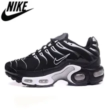 Buy nike tns online Clearance