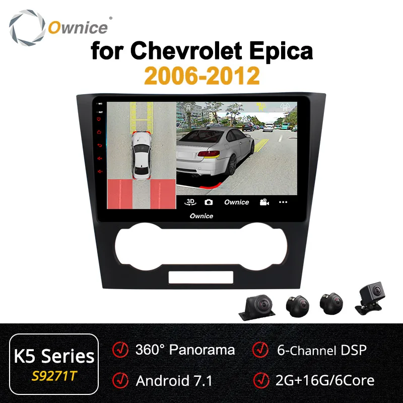 Ownice K1 K2 K3 K5 K6 2 din Android 9,0 Восьмиядерный 4G 360 Panorama DSP автомобильный DVD gps для Chevrolet Epica 2006-2012 радио 32G rom - Цвет: S9271 K5 Series