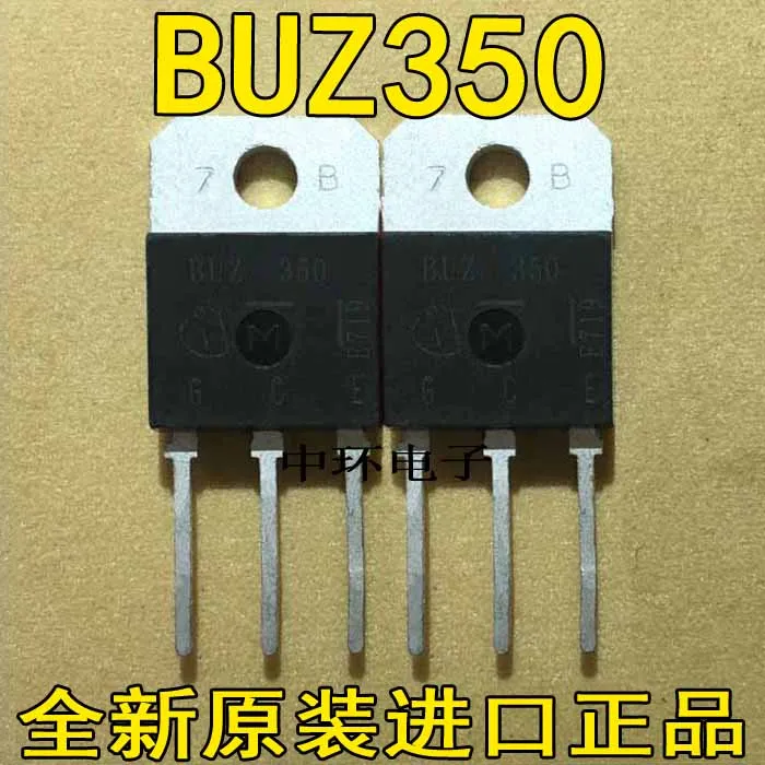 10 шт./лот BUZ350 22A200V