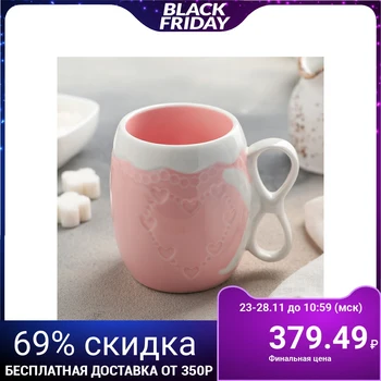 

Mug 220 ml "Romance", color pink