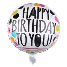 5 шт., воздушные гелиевые шары на день рождения с большой фольгой, цифры с цифрами, украшения на день рождения, Детские воздушные шары для дня рождения, Balon