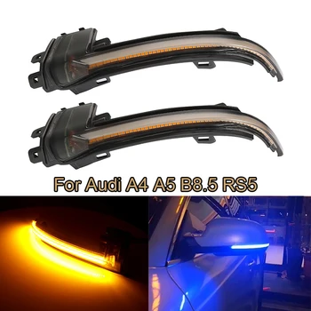 

2 pieces Dynamic Turn Signal LED side mirror light daytime running light for Audi A4 A5 B8.5 RS5 RS3 A3 8P RS4 S5