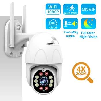 

1080P PTZ IP Camera Wifi Outdoor Speed Dome Wireless Security Camera 4X Digital Zoom 2MP Network Auto Tracking CCTV Surveillance