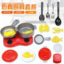 4549 детская кухонная игрушка, детский игровой домик, кухонная утварь, посуда, мини маленький обеденный стол