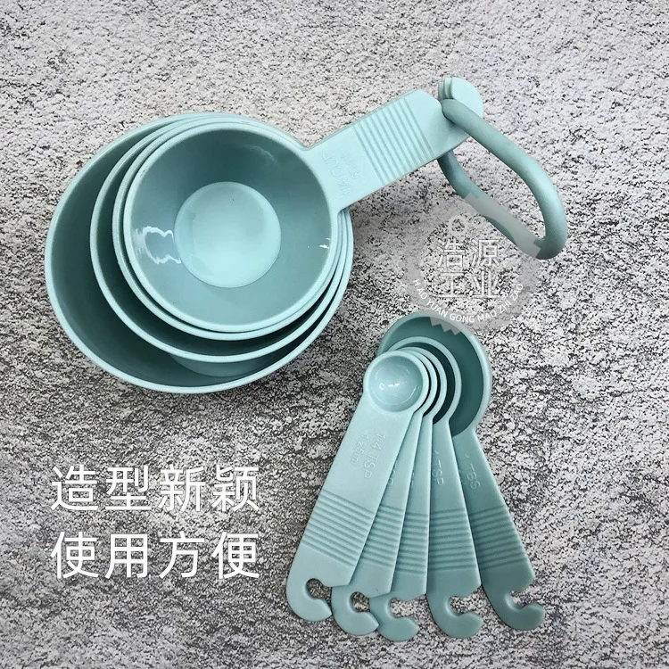 New Style PP Plastic Measuring Cup Measuring Spoon Set Kitchen Bakery Flour diao wei shao with Measuring Plastic Measuring Cups