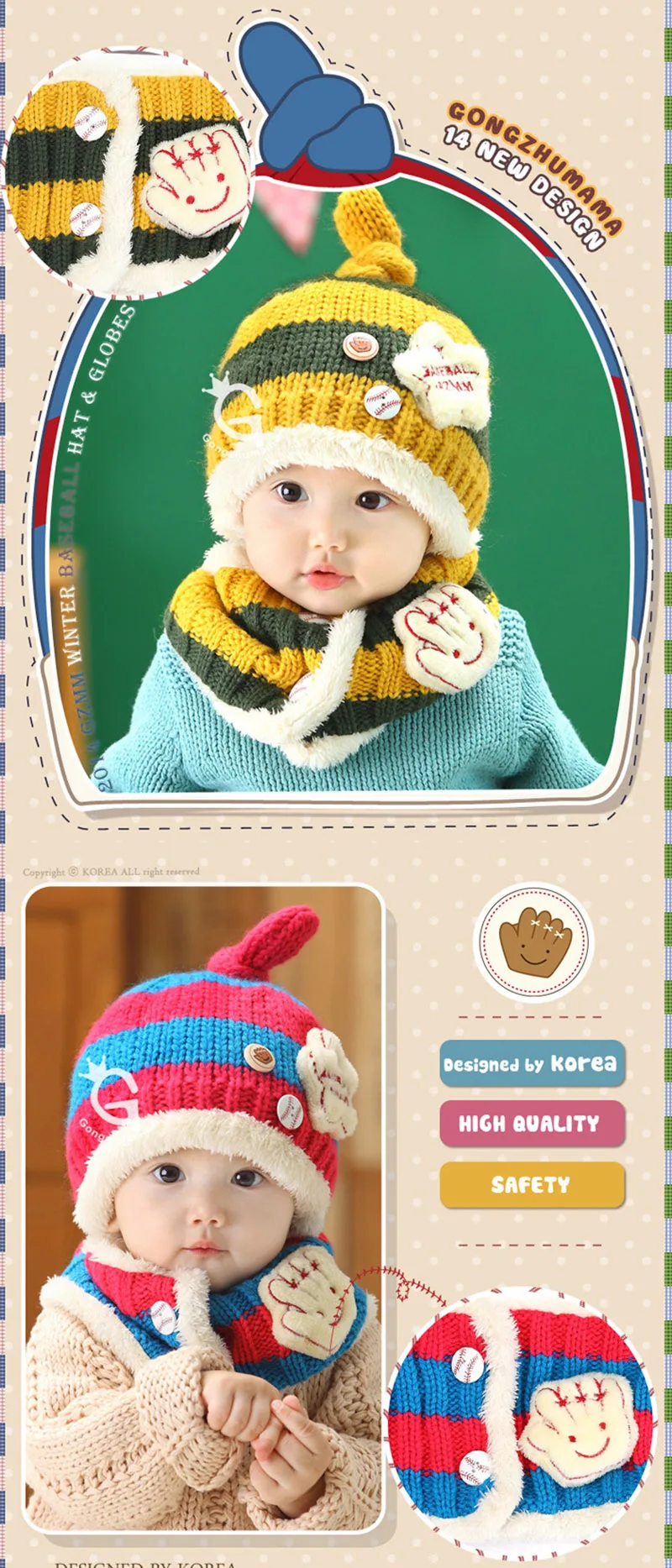 Baby Kids Hat Scarf Set Boys Winter Warm Beanie Cute Bee Child Knitted Hat Add Velvet Hats Winter 2 Pcs Baby Girl Hat Scarf Set