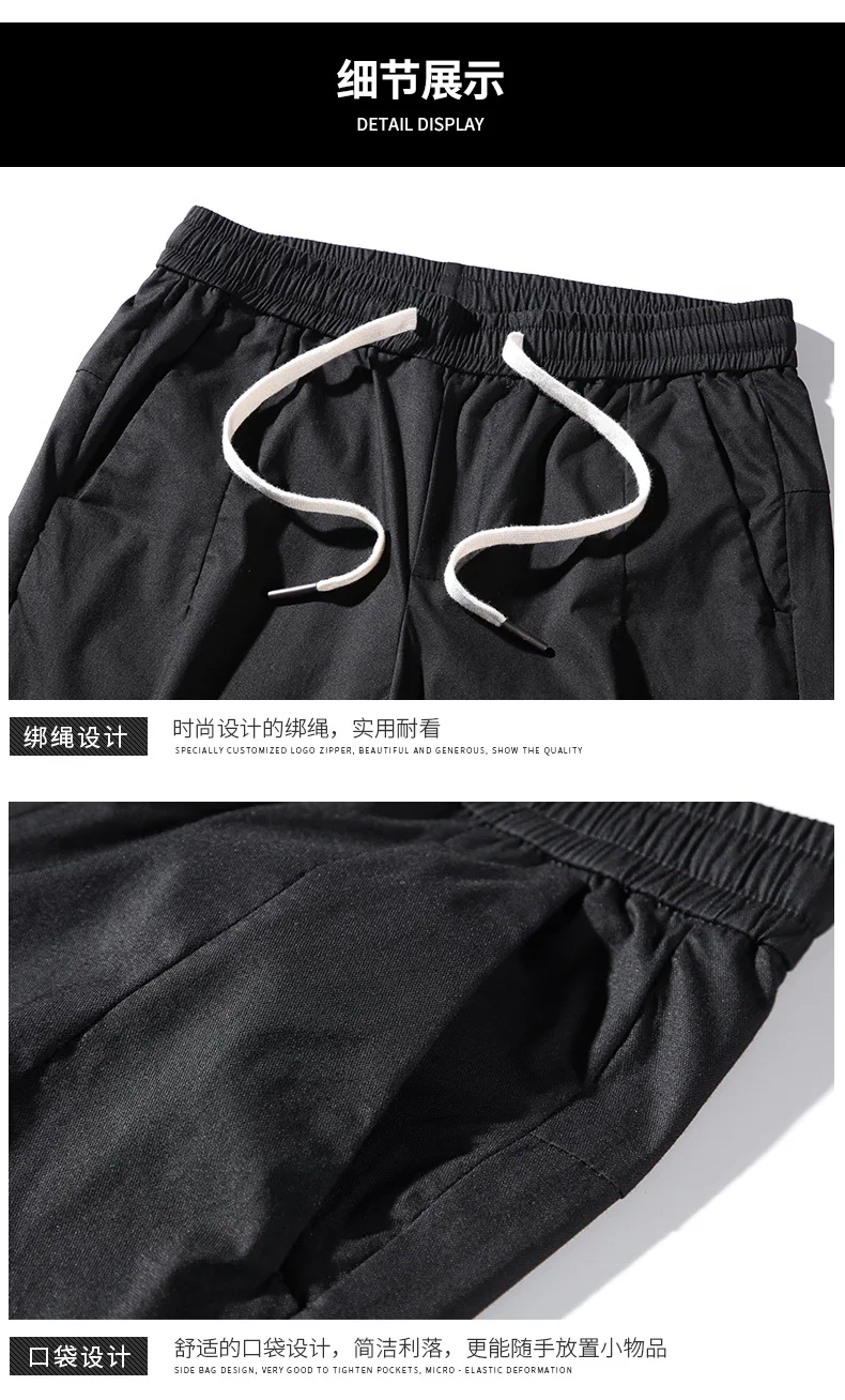 Spring Grass Green Casual Pants Men's Korean-style Trend Slim Fit Pants Trousers Spring And Autumn MEN'S Suit Pants Elasticity M