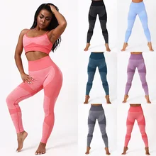 Charmed Women Fitness Leggings Casual Workout Pants Pencil Stretchy Trousers Gradient Legging Skinny Leggins ez* Charmed Women Fitness Leggings Casual Workout Pants Pencil Stretchy Trousers Gradient Legging Skinny Leggins ez*