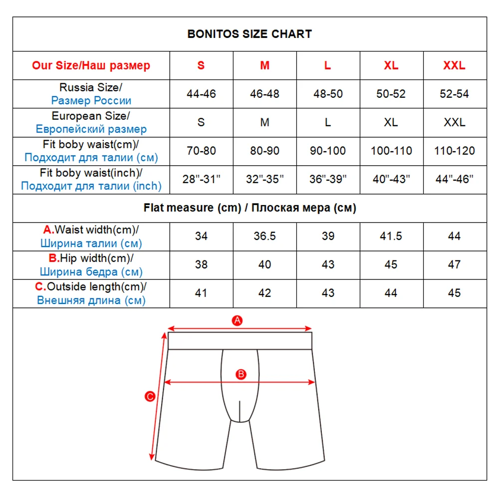 BONITOS Long Boxer Shorts Panties Man Underwear Men Boxer Men Underwear Natural Cotton Comfortable Soft Top Brand High Quality 6