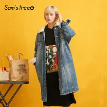 SAM'S TREE/синее однотонное прямое Стеганое теплое джинсовое пальто для женщин, зимняя женская верхняя одежда с воротником поло из овечьей шерсти с лоскутным рукавом