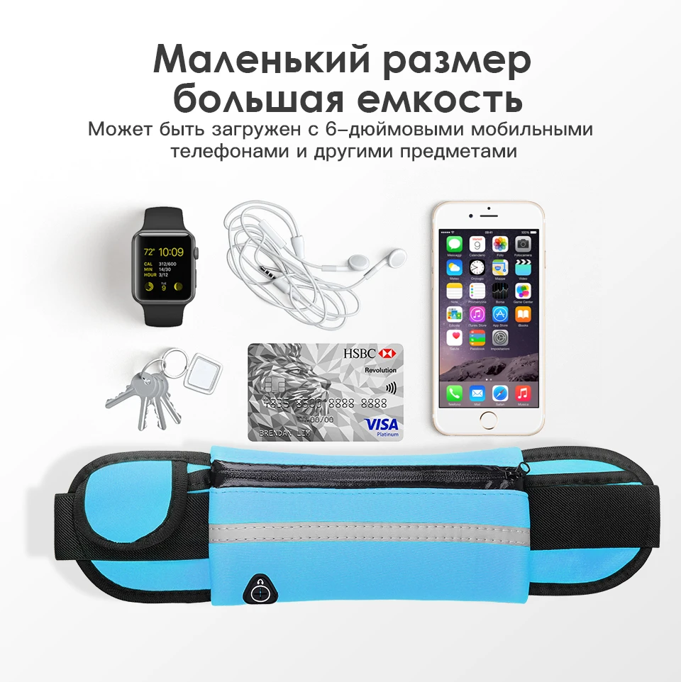 KUULAA, спортивная сумка на пояс, для улицы, ультра-тонкая, водонепроницаемая, сумка на пояс, сумка для телефона, сумка на пояс, для мужчин и женщин, поясная сумка