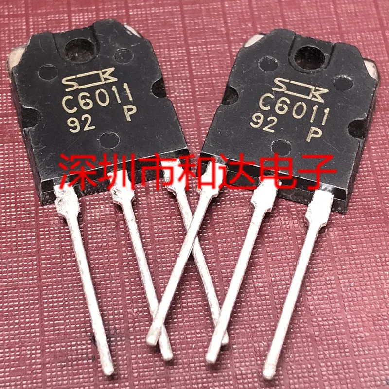 C6011 2SC6011 TO-3P 200V 15A