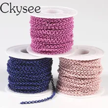 Ckysee 10 ярдов/рулон 3 мм ширина o образная цепочка ожерелье