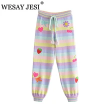 WESAY JESI ZA 2021 Women's Pants Fashion Color Striped Sweet Loose Knit Pants Female Drawstring Elastic High Waist Trousers