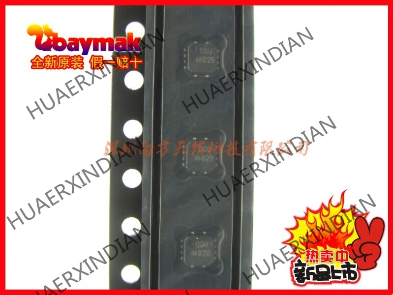 5 шт. и AD5820BCPZ AD5820 LFCSP-8 QFN8 12
