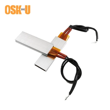 

2PCS PTC Heater Element 60x21x5mm 36/48/110V Thermostatic PTC Heating Element 220/230 Celsius Degree for Yogurt Machine