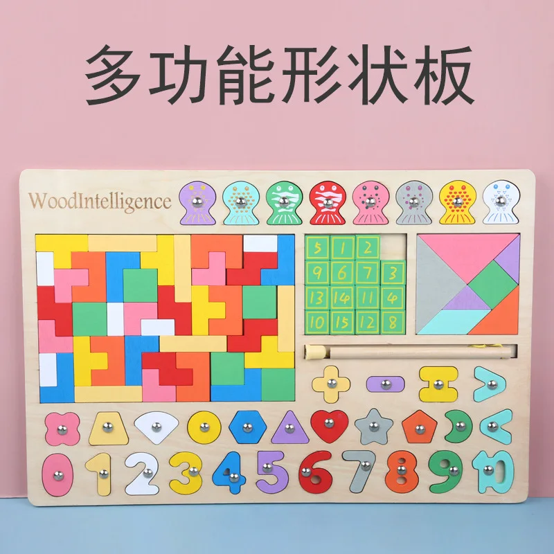 

CHILDREN'S Toy with Numbers Shape Matching Multi-functional Jigsaw Puzzle Educational Puzzle Make-up Early Education Jigsaw Puzz