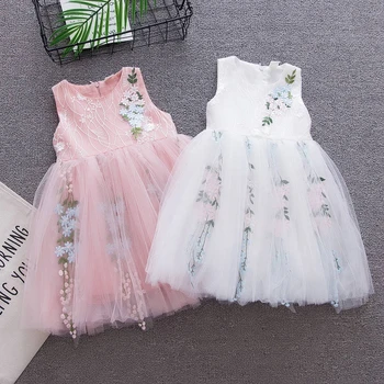 

New Fashion Kids Girl Dress Pink sleeveless embroidery lacePrincess Children Baby Girl Wedding Clothes Evening Dresses For Girls