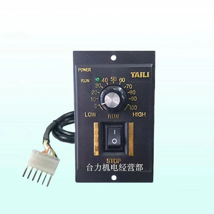 US-52 series gear reducer motor, governor, motor governor, 6W15W25W40W60W90W120W140W180W200W250W, single-phase AC220V