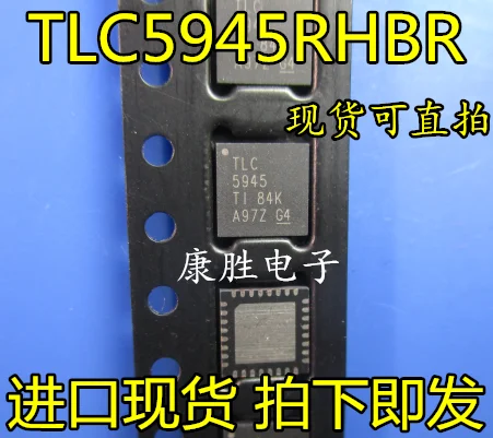 10 шт./лот TLC5945RHBR QFN-32 TLC5945 светодиодный