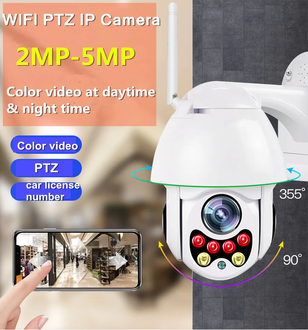 Wifi ip-камера ptz Беспроводная 5MP 1080P HD наружная Водонепроницаемая мини ptz аудио sd-карта видеонаблюдения домашняя ip-камера слежения