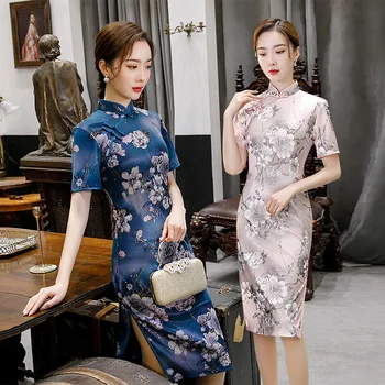

Oversize 4XL Novelty Short Chinese Formal Dress Chinese Style Women Mandarin Collar Qipao Vintage Elegant Lady Rayon Cheongsam