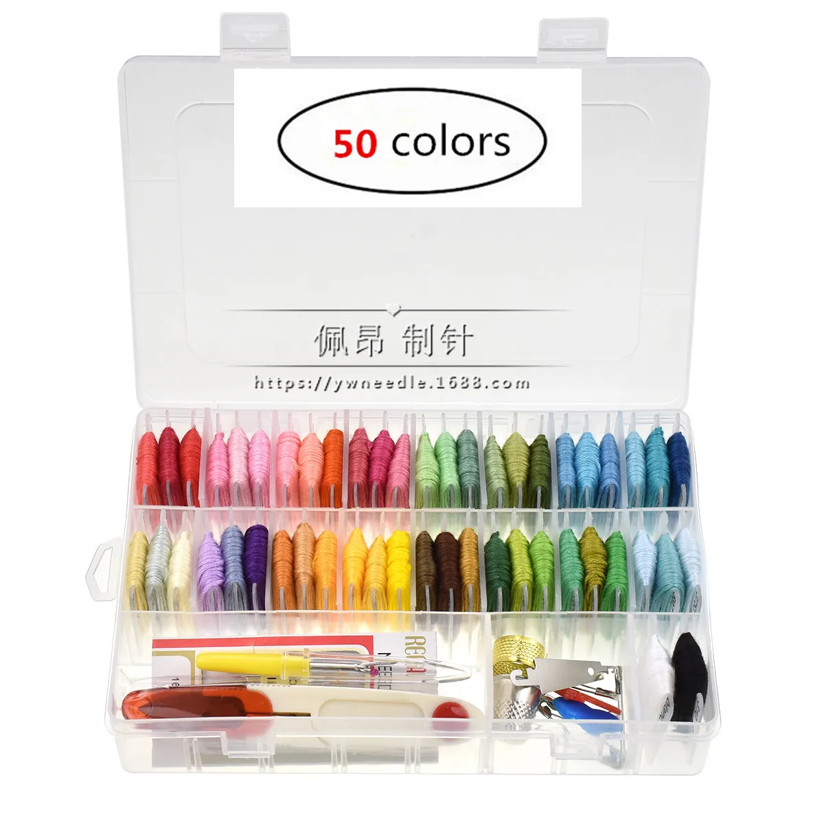 Cross stitch line 50 color boxed French DMC embroidery line 8 m 6 strands knitted female DIY sewing accessories - Цвет: 50 colors