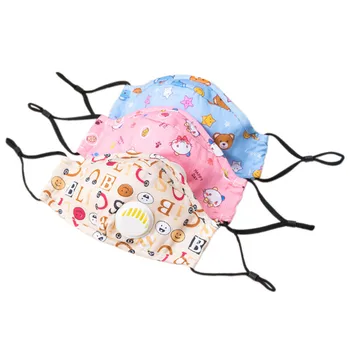 

Kids Cotton Mouth Face Mask With PM2.5 Breathing Valve Anti dust Anti Flu Mask Respirator Adjustable Children Mask